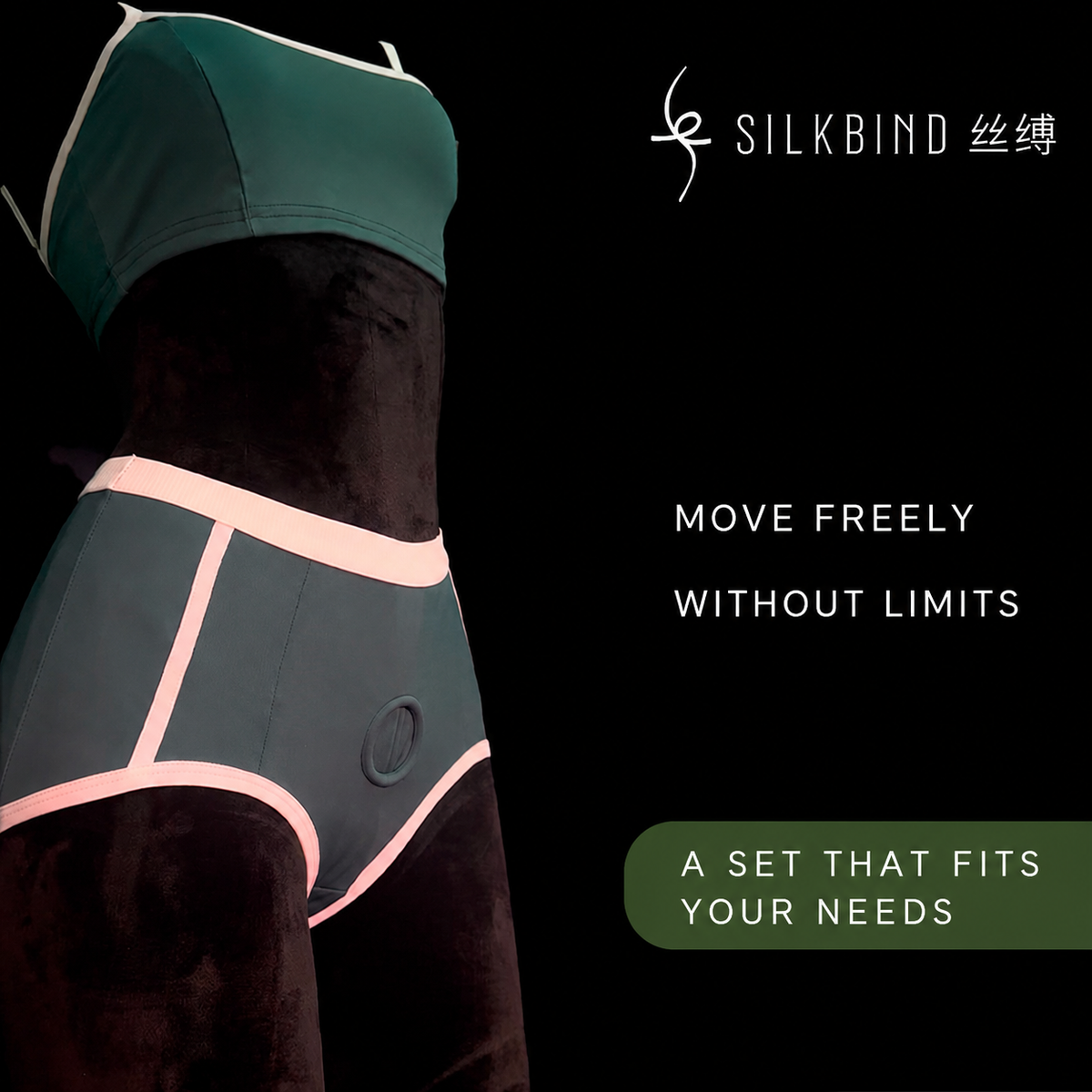 Captain Mira Harness